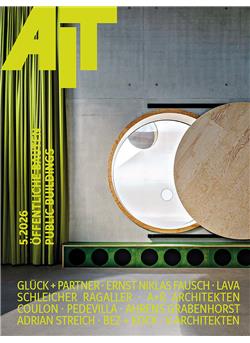 AIT Cover