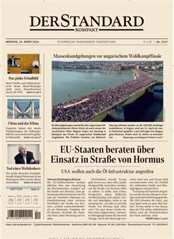 Standard E-Paper Cover