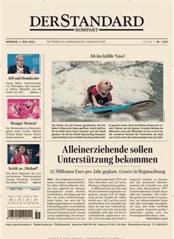 Standard Cover