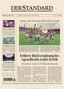 Standard E-Paper Cover