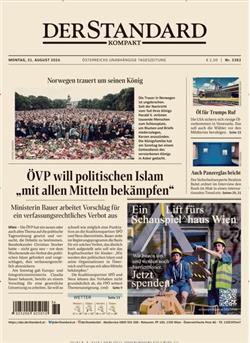 Standard Cover