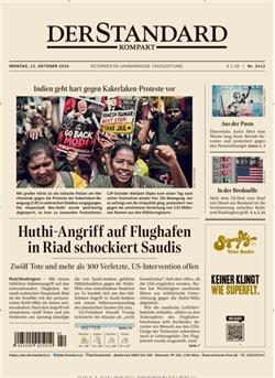 Standard E-Paper Cover