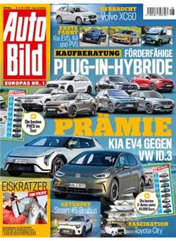 Auto Bild (CH) Cover