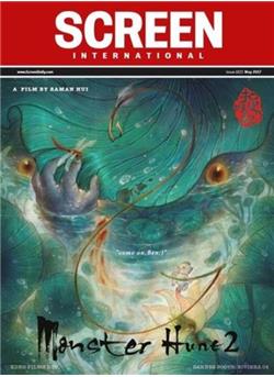 Screen International Cover