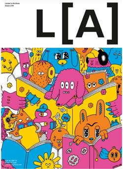 Lürzer's Archiv Cover