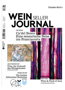 Weinseller Journal Cover