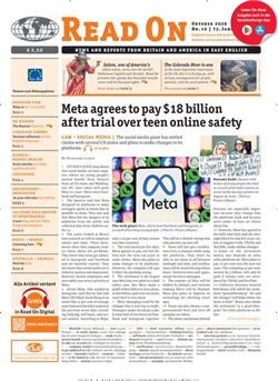 Read on Premium Cover