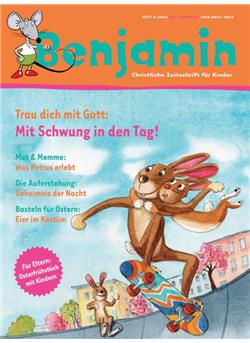 Benjamin Cover