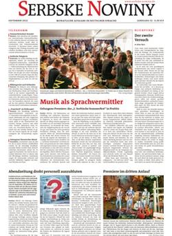 Serbske Nowiny Cover