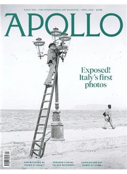 Apollo (UK) Cover