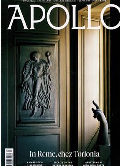 Apollo (UK) Cover
