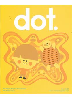 Dot Magazine (UK) Cover