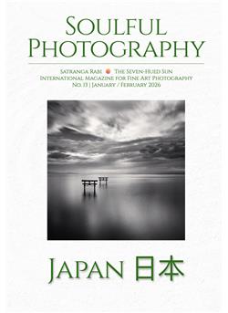 SOULFUL PHOTOGRAPHY Cover