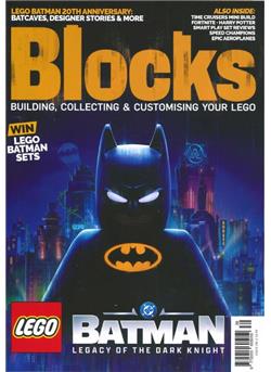 Blocks (UK) Cover