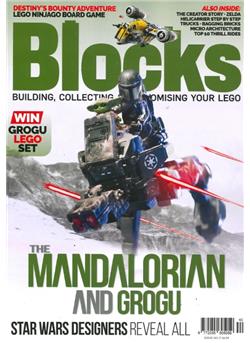 Blocks (UK) Cover