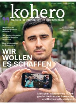 Kohero Cover