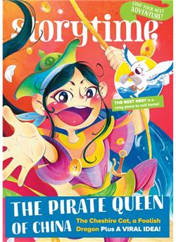 Storytime (UK) Cover