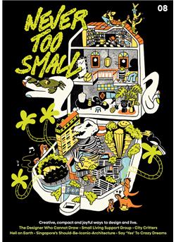 Never too small Cover