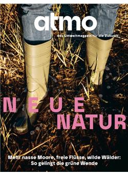 atmo Cover
