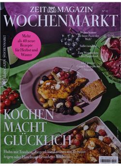 ZEIT MAGAZIN Wochenmarkt Cover
