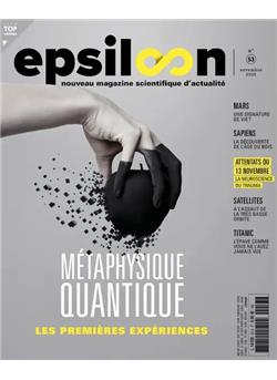 Epsiloon (FR) Cover