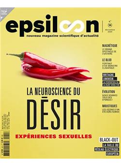 Epsiloon (FR) Cover