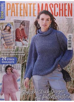 Patente Maschen - Meine Strickmode Sonderheft Cover