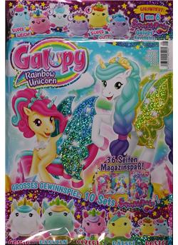 Galupy Cover
