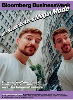 Bloomberg Businessweek Cover