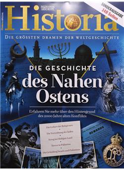 Historia Spezial Cover