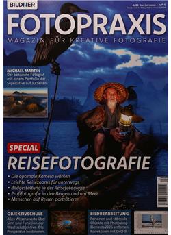 Fotopraxis Cover