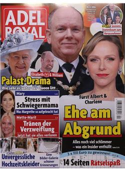 Adel Royal Cover