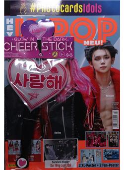 Hey! K-Pop Cover