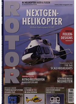 Rotor Cover