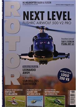 Rotor Cover