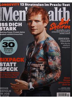 Men's Health E-Paper Cover