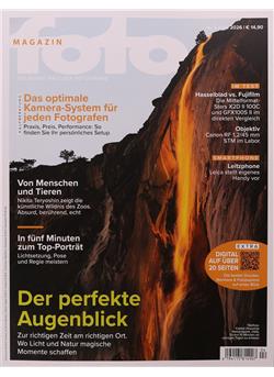 fotoMAGAZIN E-Paper Cover