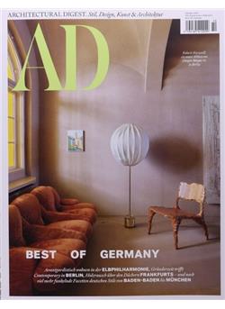 AD Architectural Digest Cover