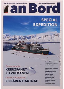 an Bord Cover