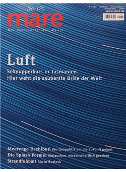 Mare Cover