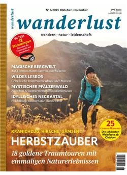 Wanderlust Cover