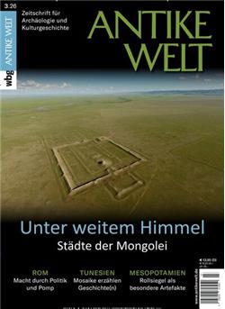 Antike Welt Cover