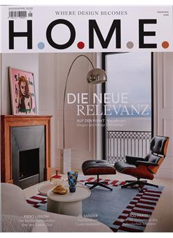 H.O.M.E. Cover