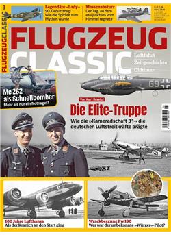 Flugzeug Classic Cover