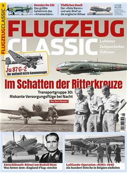 Flugzeug Classic Cover