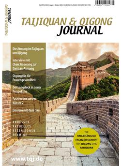 TAIJIQUAN & QIGONG Cover