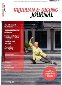 TAIJIQUAN & QIGONG Cover
