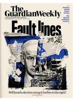 Guardian Weekly Cover