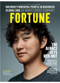 Fortune Cover