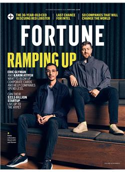 Fortune E-Paper Cover